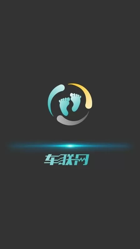 丫丫车联网手机版图0