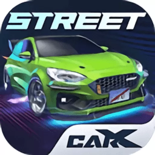CarX Street官服版下载