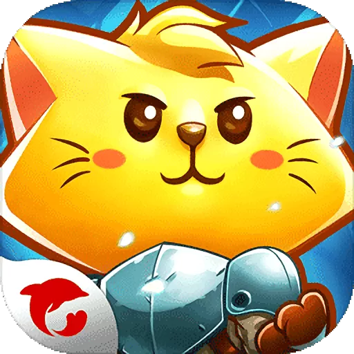 猫咪斗恶龙安卓版app