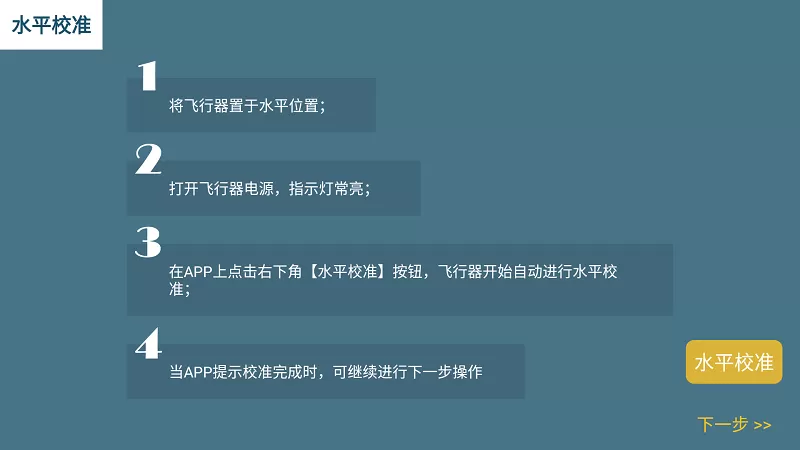 HFunPro下载官网版图3