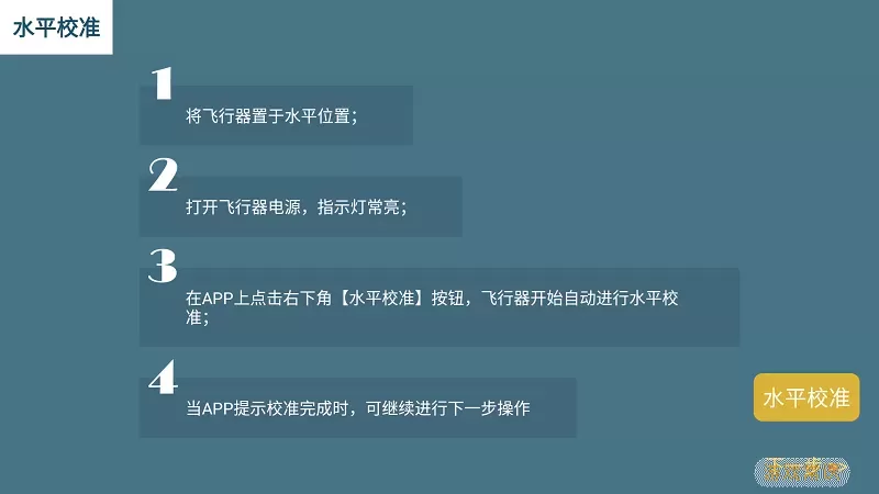 HFunPro下载官网版