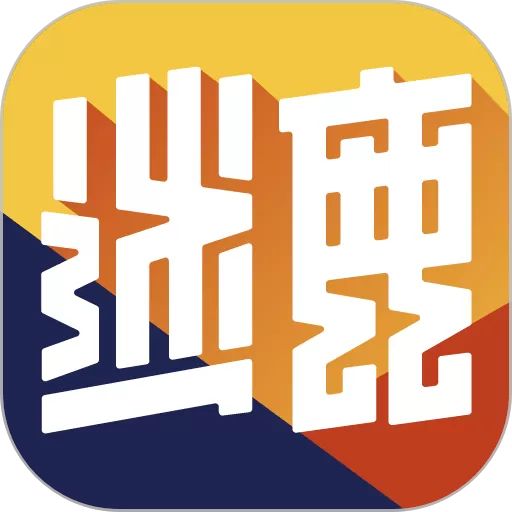 迷鹿吉他钢琴尤克下载app_迷鹿吉他钢琴尤克app2024最新版下载官网版