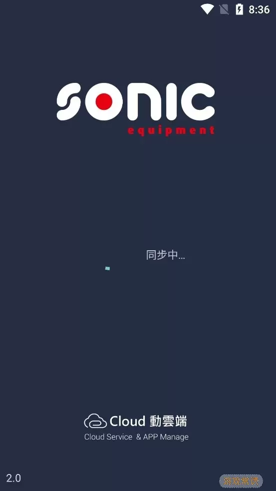 SONIC下载安卓