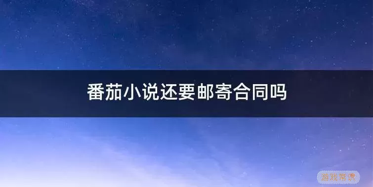 52书库小说怎么下载本地