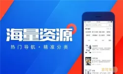 9X阅读器app官方版下载