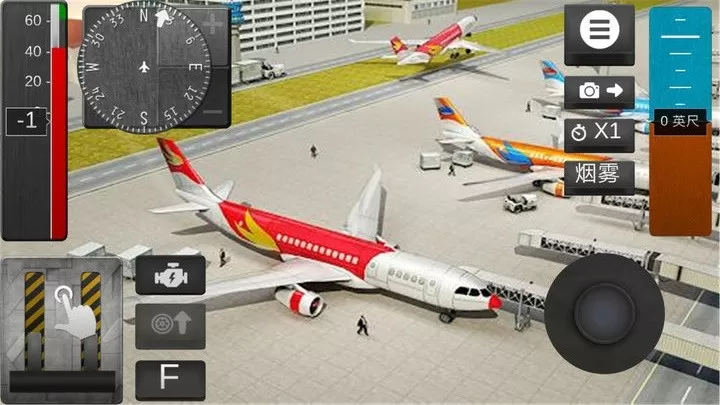 航天飞机飞行模拟游戏安卓版图2