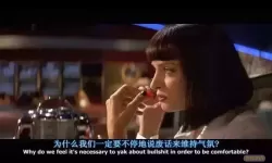 Blue小说翻拍的电影名字