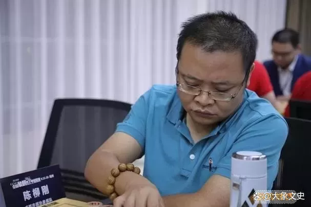 中国象棋冠军排名榜排行榜