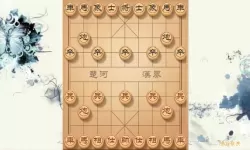 中国象棋play0K