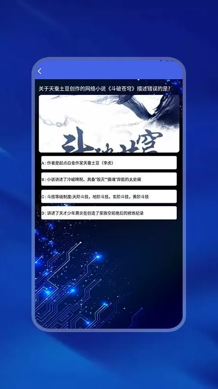 源阅读器官方免费下载图0