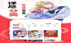 mangabz上漫画试看版是怎么回事