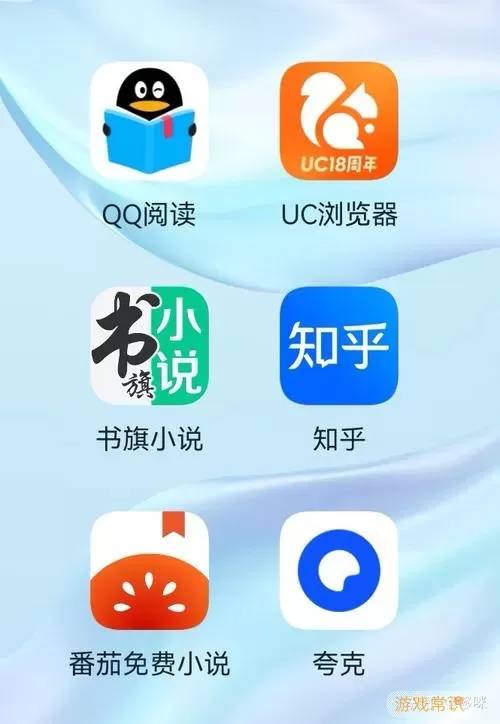 qq阅读器是什么时候上市的