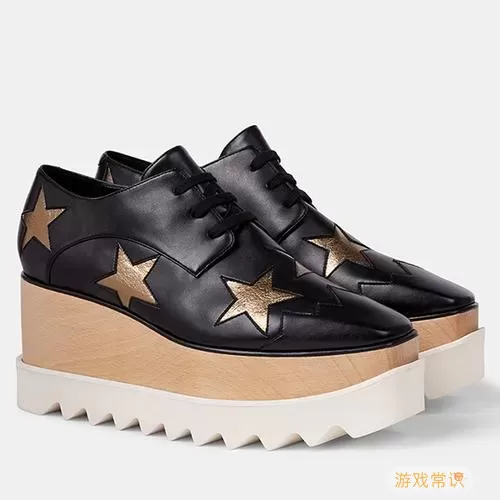 starstar鞋