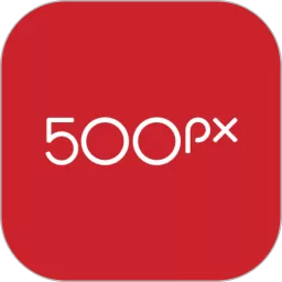 500px中国版最新版