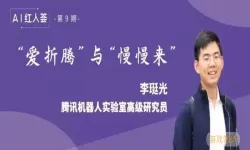 qq阅读vip等级会掉吗