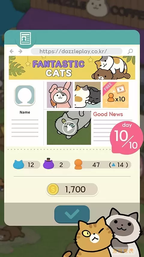 神秘猫咪字典安卓版app
