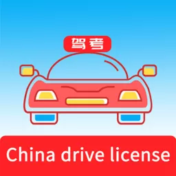 Laowai drive test官方正版下载_Laowai drive test官网版app下载