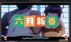 Z动漫实时更新