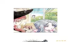 爱看漫画爸这个婚我不结