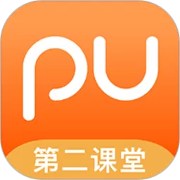 PU口袋校园下载官网版