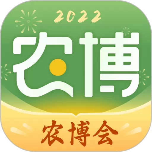 网上农博官网版app_网上农博app下载安装手机版