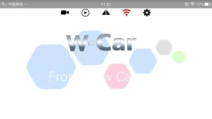 WCar安卓版图2