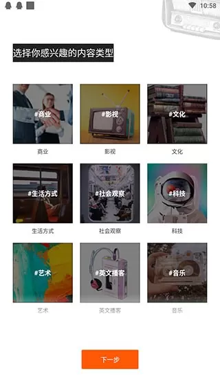 皮艇下载新版图1