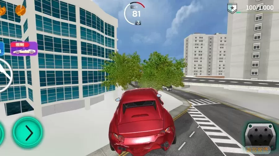 城市道路模拟驾驶手游官网版