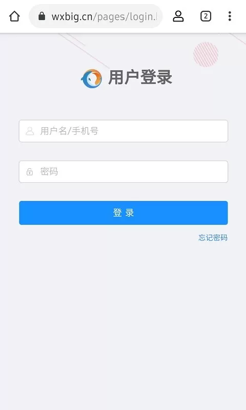 无极浏览器下载安卓版图0