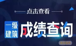 宝书网手机官方入口