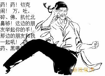 暴走漫画侮辱先烈我们怎样看待这个网络公害