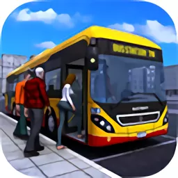 Bus Pro 17手机游戏