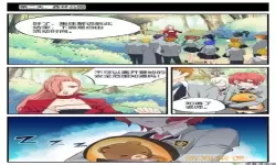 比漫熊漫画官方正版下载