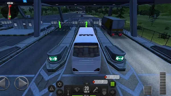 Bus Simulator手游下载图2