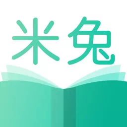 米兔小说app最新版