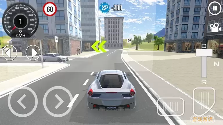 自由行驶模拟器游戏官网版