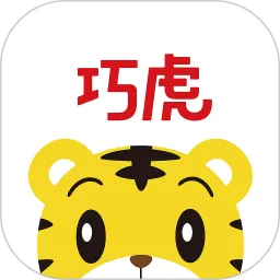 巧虎下载安卓版_巧虎app安卓版本