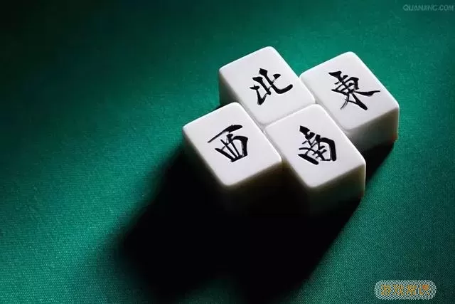 扣点麻将十三幺怎么算钱