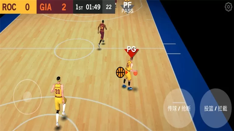 NBA2K22老版本下载图3