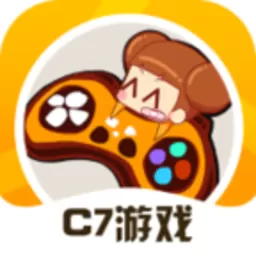 C7GAME官网版下载 v1.0.38 