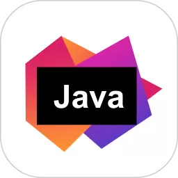 Java编译器IDE下载官方版_Java编译器IDEapp下载官方版下载