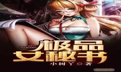 笔趣阁漫画纯净版无广告版下载