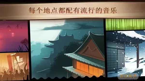 暗影格斗2官网版手游