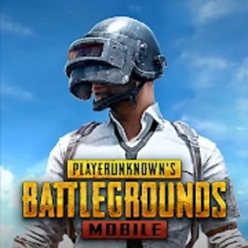 绝地求生体验版地铁逃生(PUBG MOBILE)安卓版app