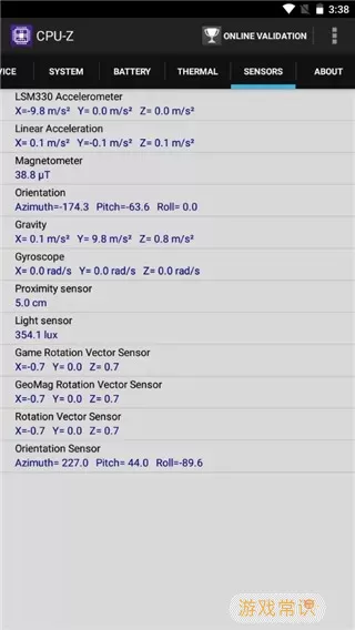 CPU Z汉化版最新版下载