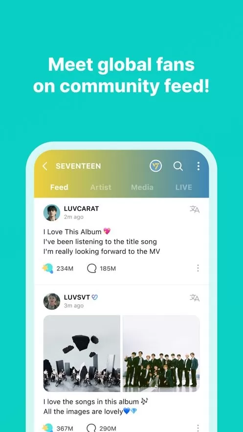 Weverse2024最新版图2