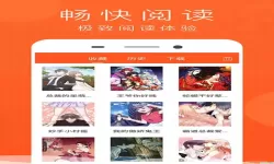 哔咔漫画登录不上怎么回事