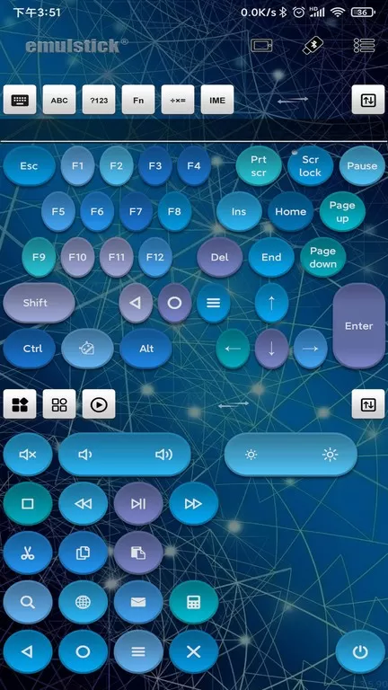 仿真键鼠下载最新版图0