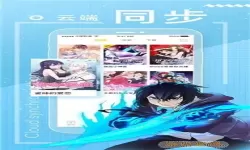 布丁漫画土豪漫画登录页面