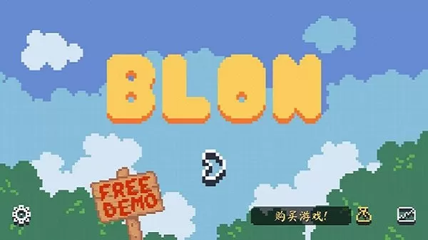 Blon手机游戏图2